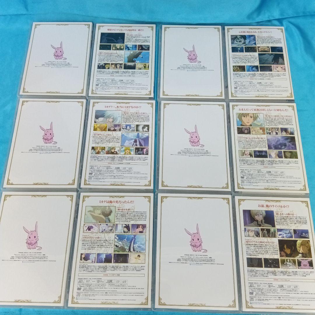 ◆ 07-GHOST アニメイト限定版 全13巻セット