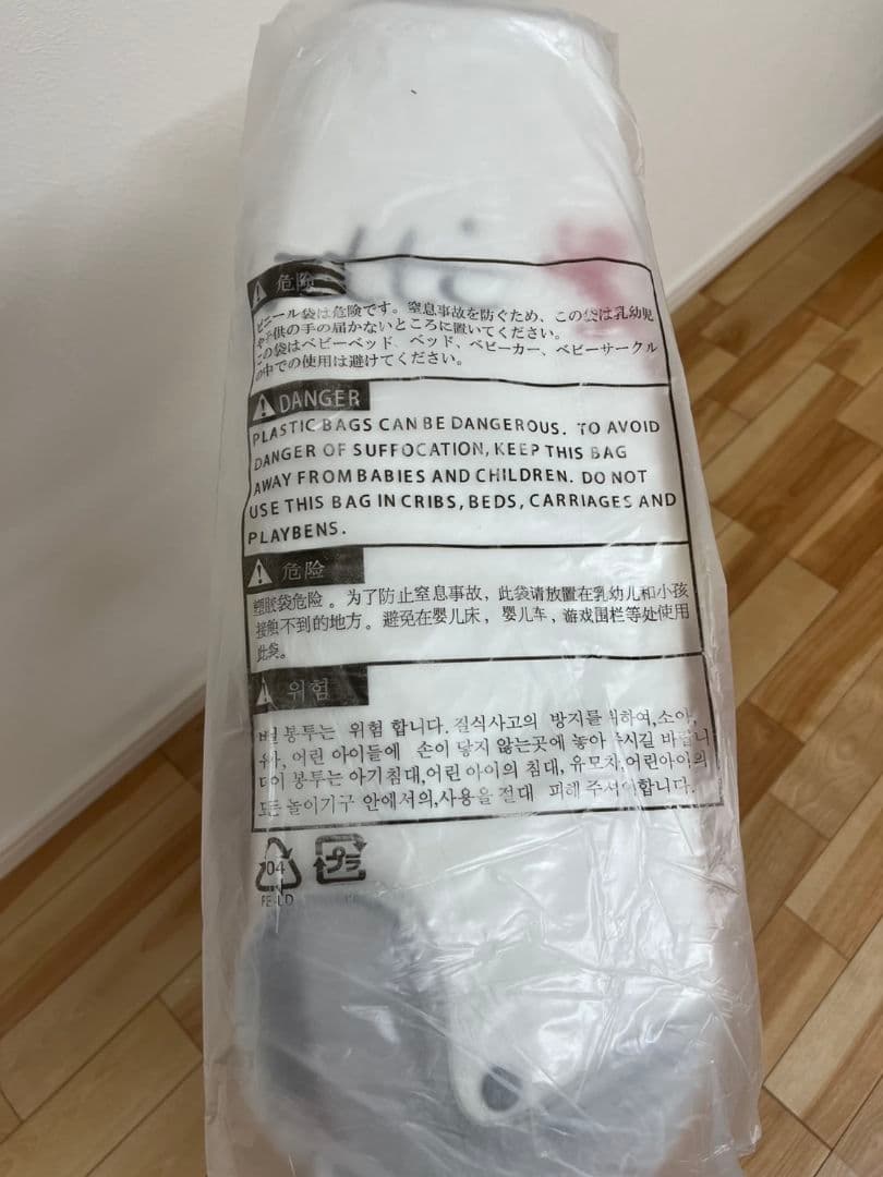 Piretti ゴルフキャディバッグ ホワイト/ゴールド