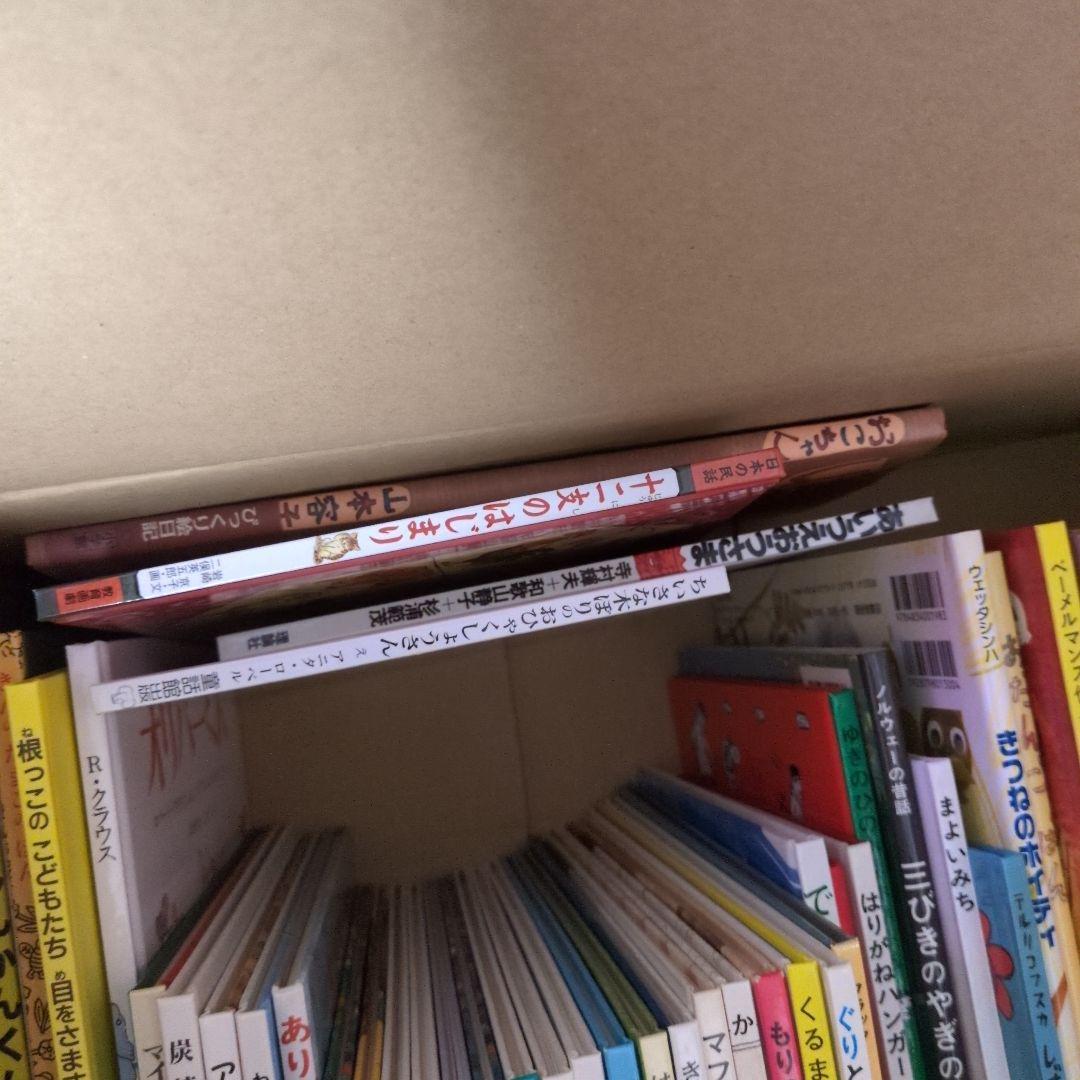 M*a様 絵本　まとめ売り