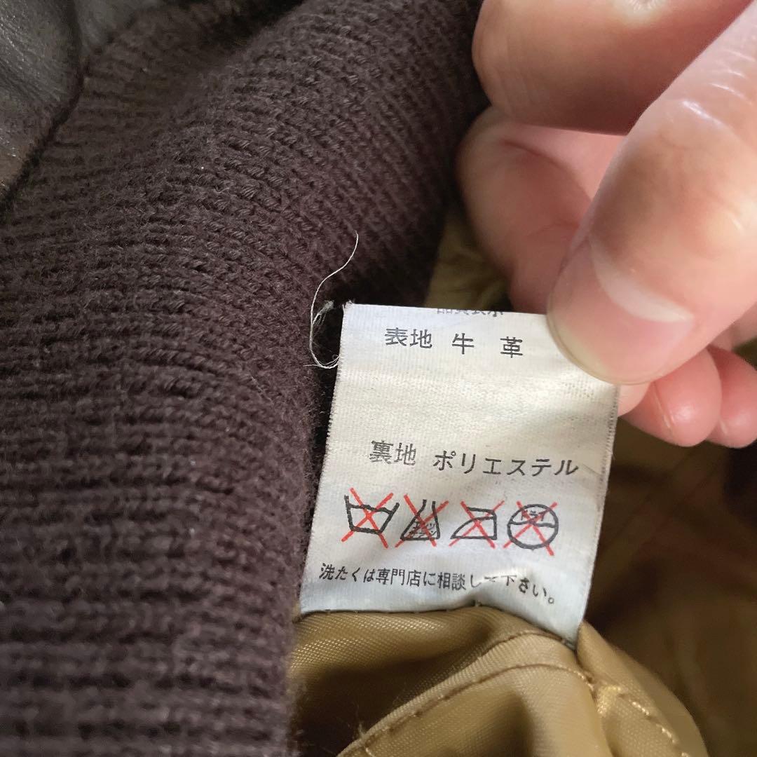 HOUSTON レザージャケット A-2 G-1型