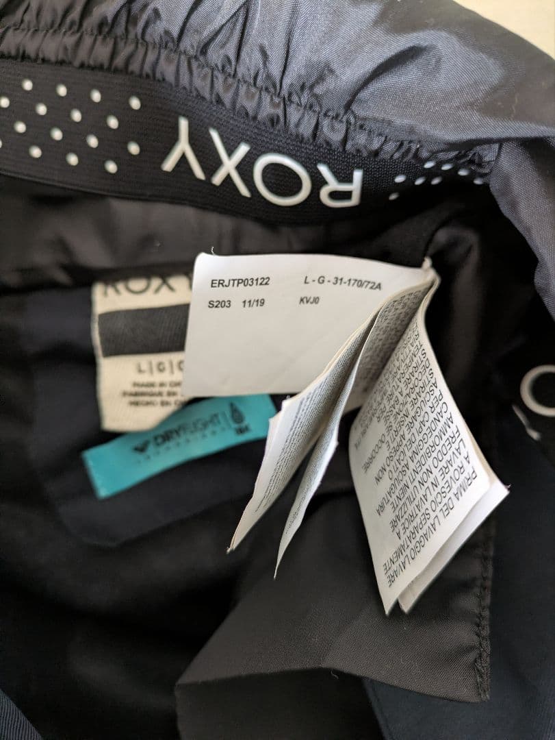 ロキシー スノーボードパンツ FLAVOR PT スノボウェア