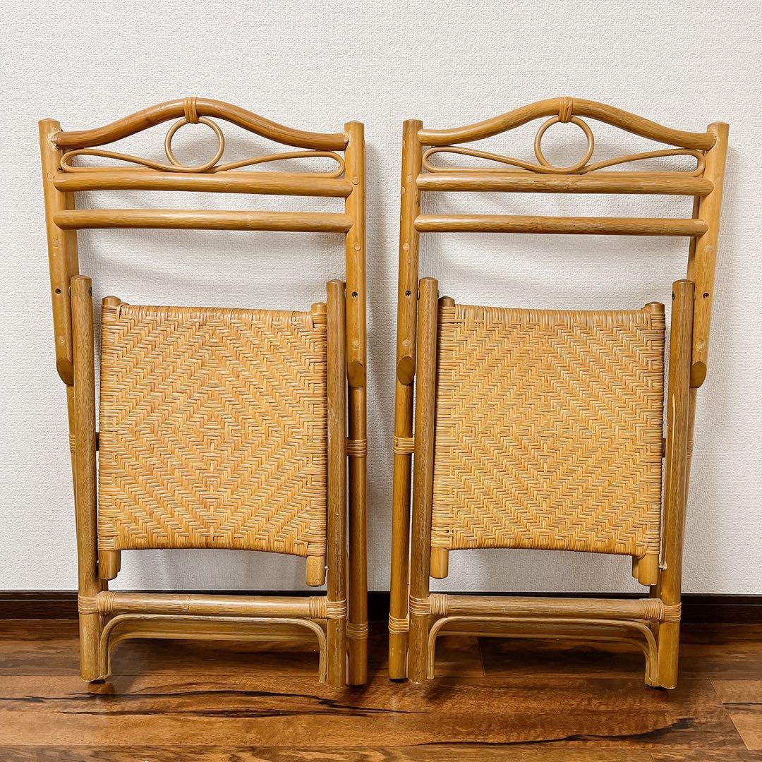 ラタン 折りたたみ椅子 2脚セット 籐家具フォールディングチェア 昭和レトロ椅子