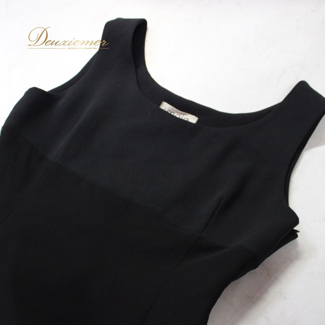 【社交ダンス衣装】ワンピース ドレス ツーピース maie 黒 長袖 袖なし