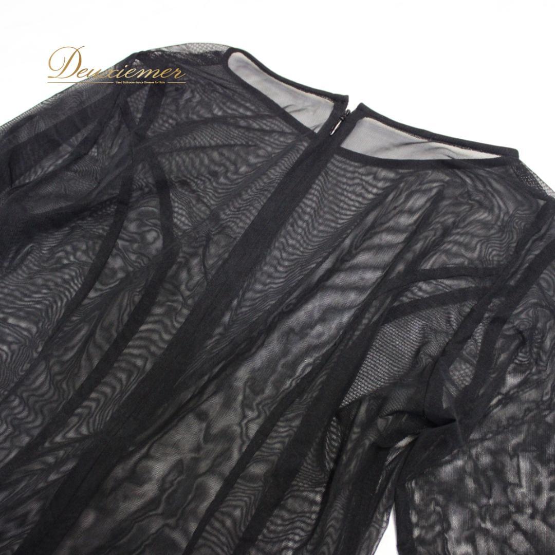 【社交ダンス衣装】ワンピース ドレス ツーピース maie 黒 長袖 袖なし