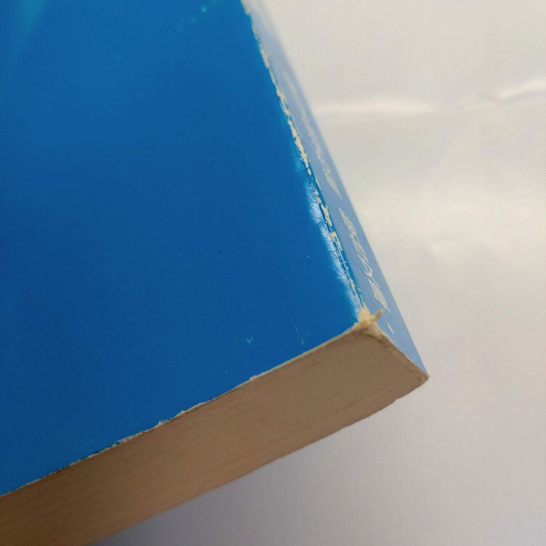 nini様 リクエスト 2点 まとめ商品