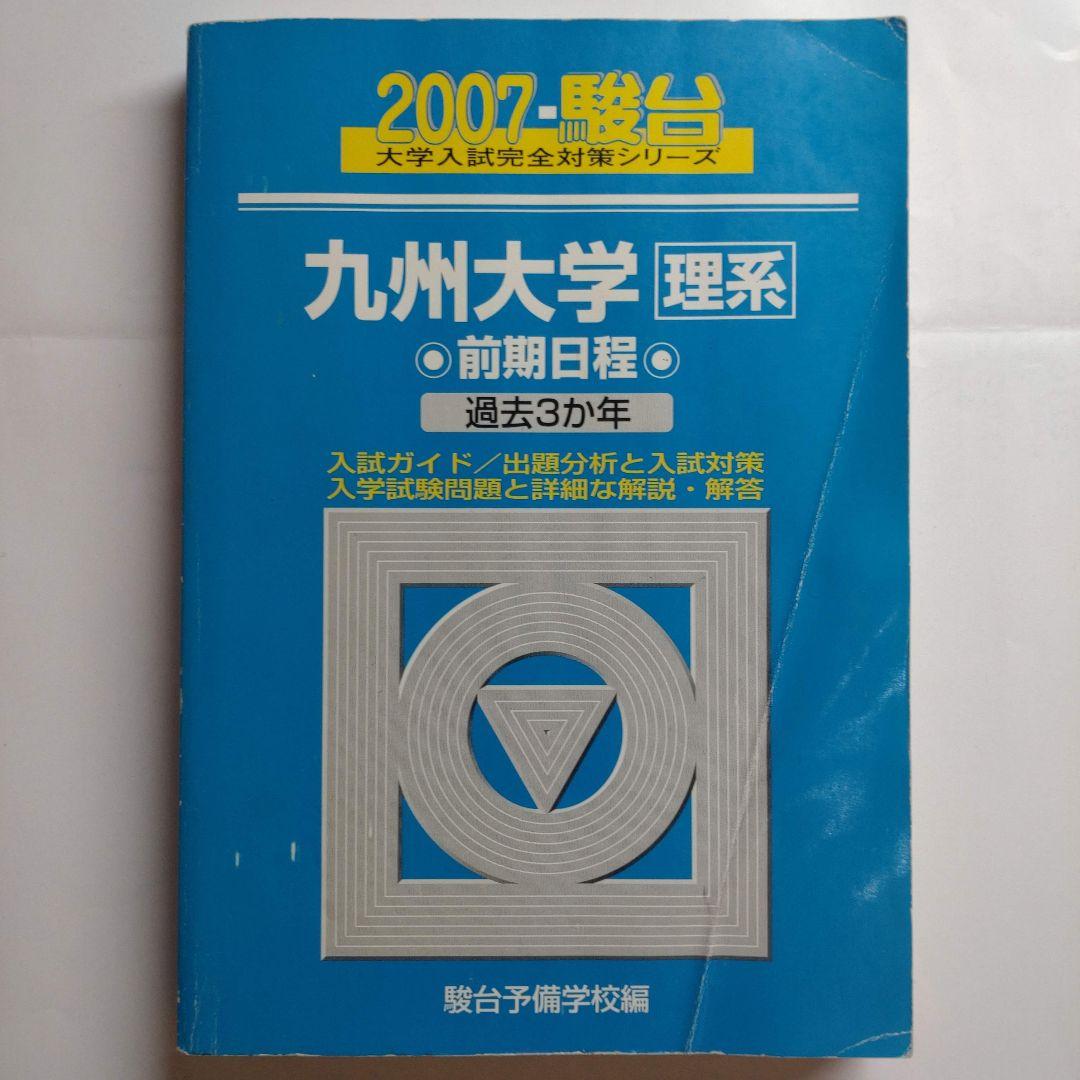 nini様 リクエスト 2点 まとめ商品