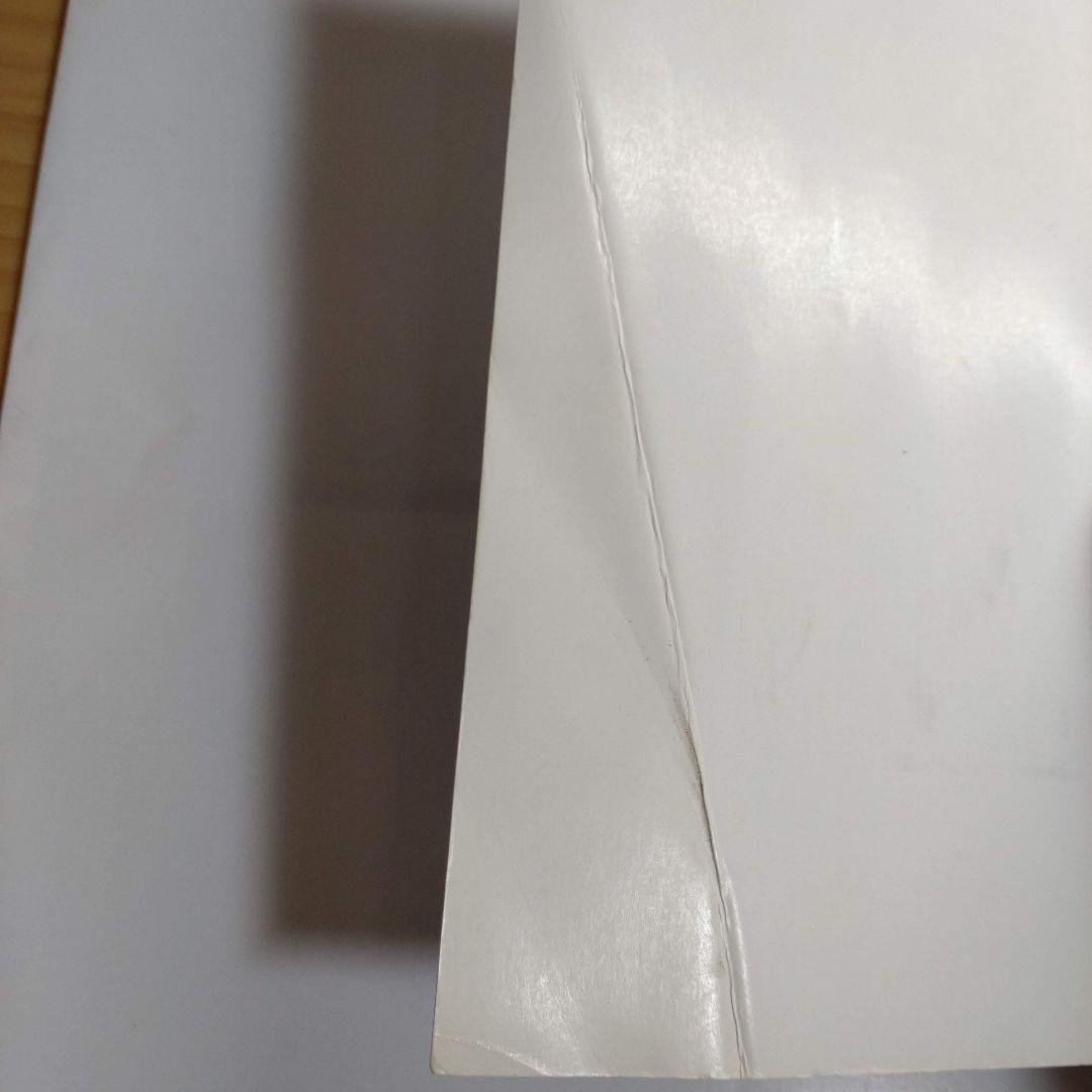 nini様 リクエスト 2点 まとめ商品