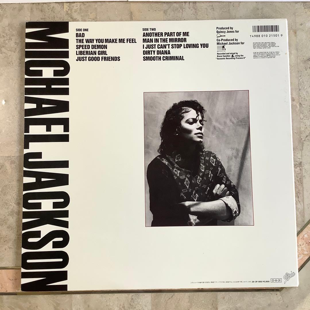 レア全体新品同様! 1987年発売初期プレス 日本オリジナル マイケルジャクソン