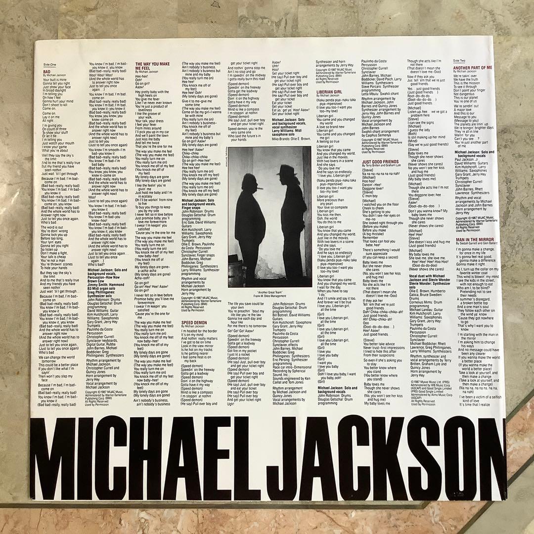 レア全体新品同様! 1987年発売初期プレス 日本オリジナル マイケルジャクソン