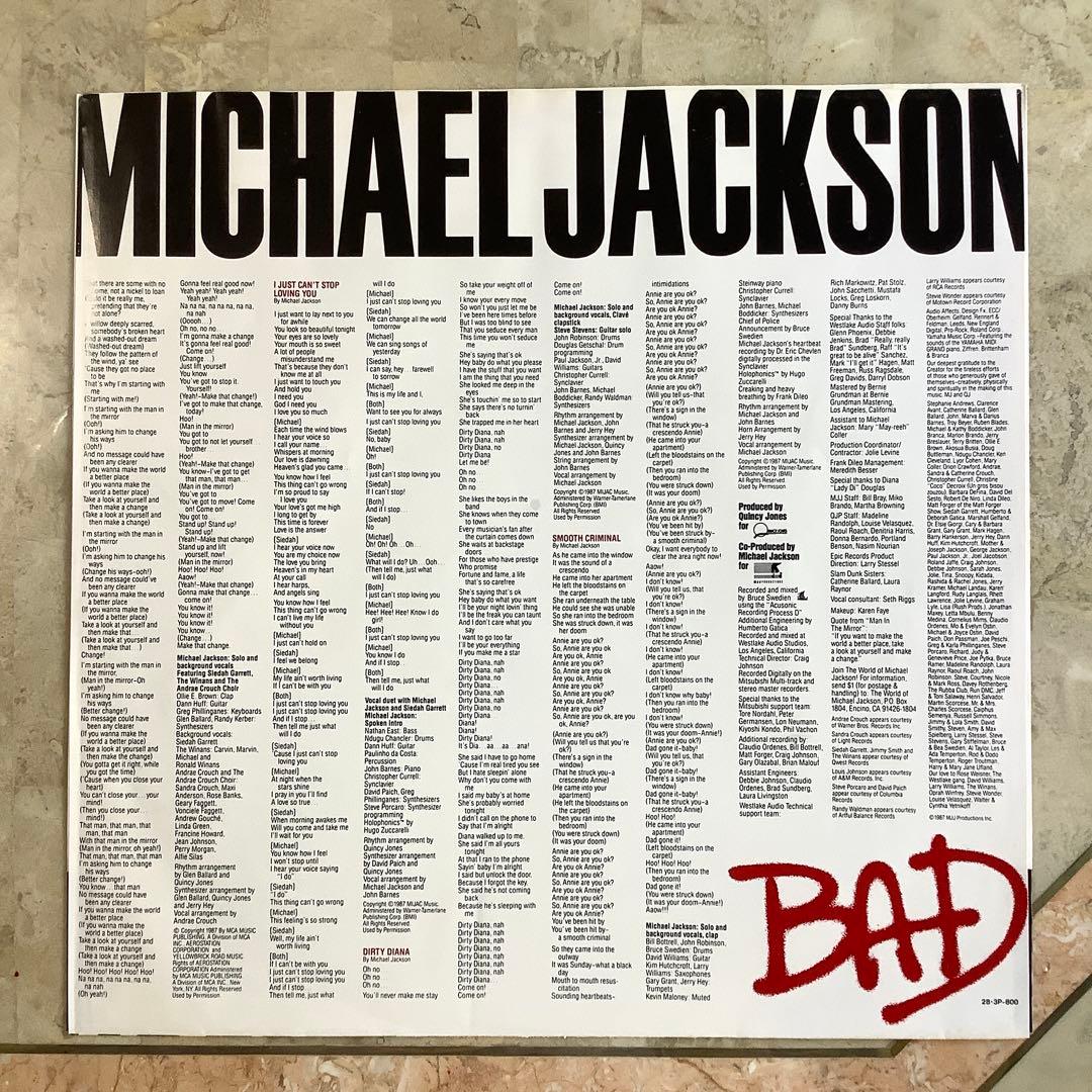 レア全体新品同様! 1987年発売初期プレス 日本オリジナル マイケルジャクソン