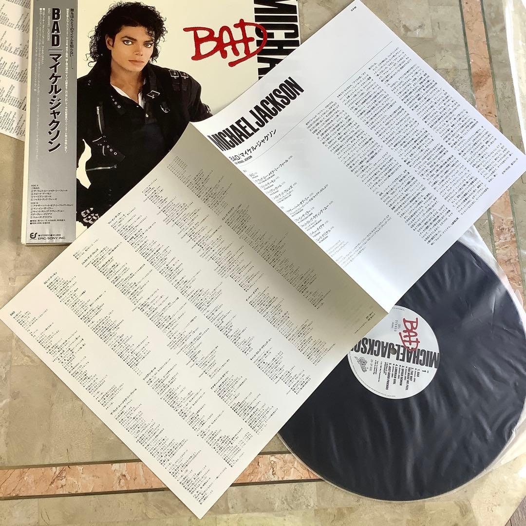 レア全体新品同様! 1987年発売初期プレス 日本オリジナル マイケルジャクソン