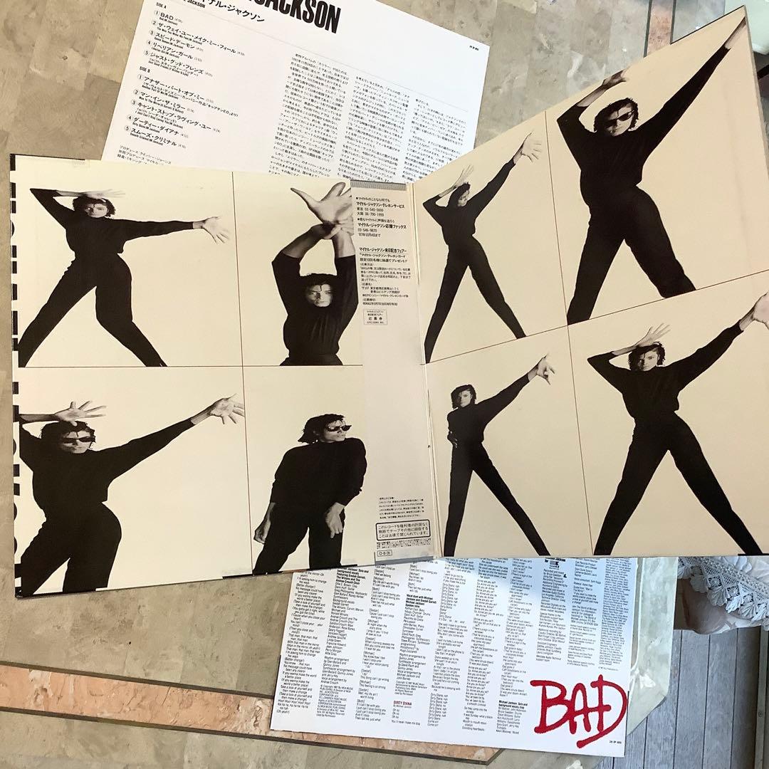 レア全体新品同様! 1987年発売初期プレス 日本オリジナル マイケルジャクソン