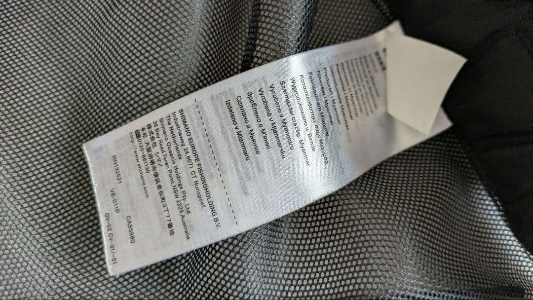 シマノ　ve-011P　ウインドストッパー　ブラックゴールド　XL