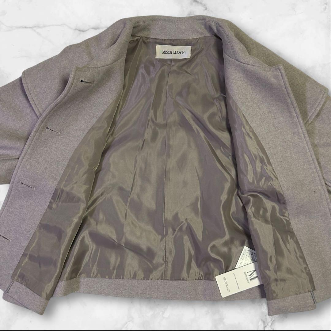 【新品】MISCH MASCH ビッグカラーショートコート M ライトグレー
