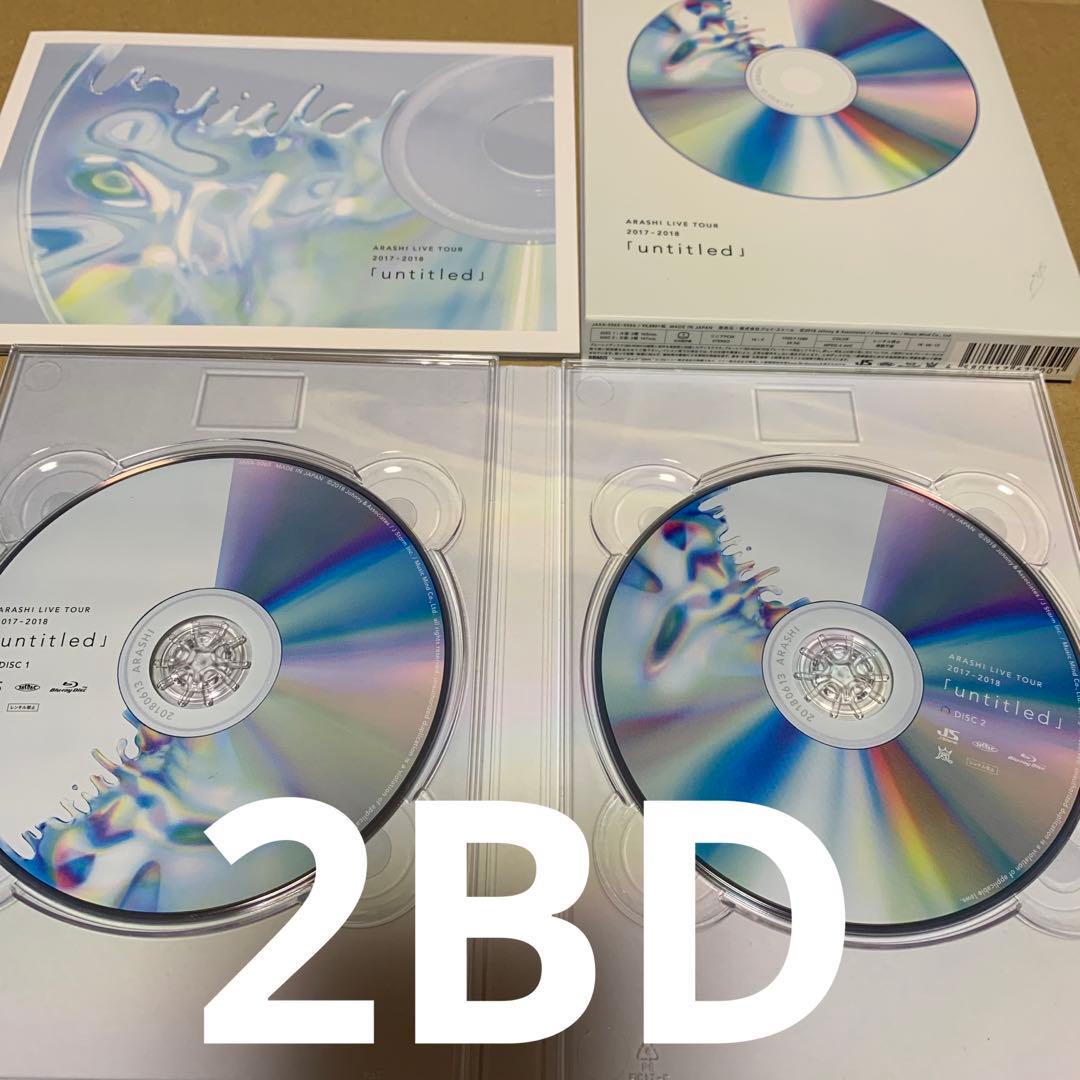 嵐　DVD & Blu-ray CDアルバム 13セットまとめ売り