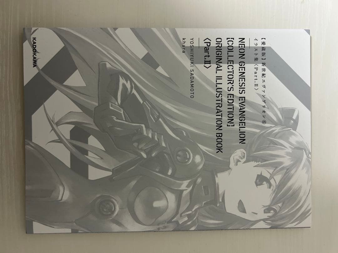 新世紀エヴァンゲリオン 愛蔵版　全巻セット 01-07＋DVD＋映画特典