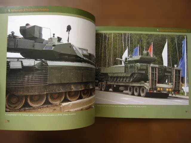 洋書 T-14 Armata Main Battle Tank