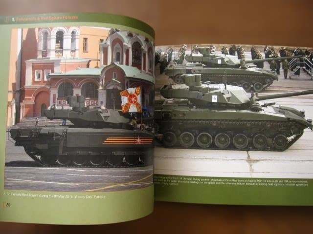洋書 T-14 Armata Main Battle Tank