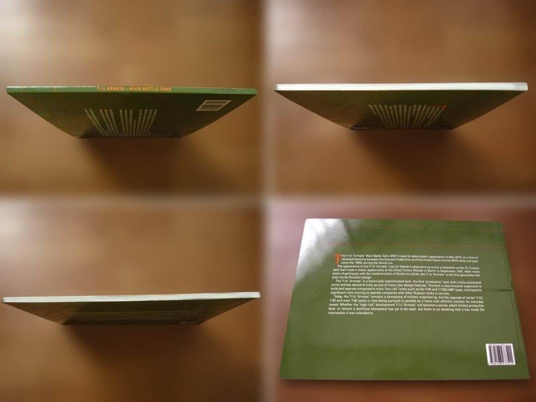 洋書 T-14 Armata Main Battle Tank