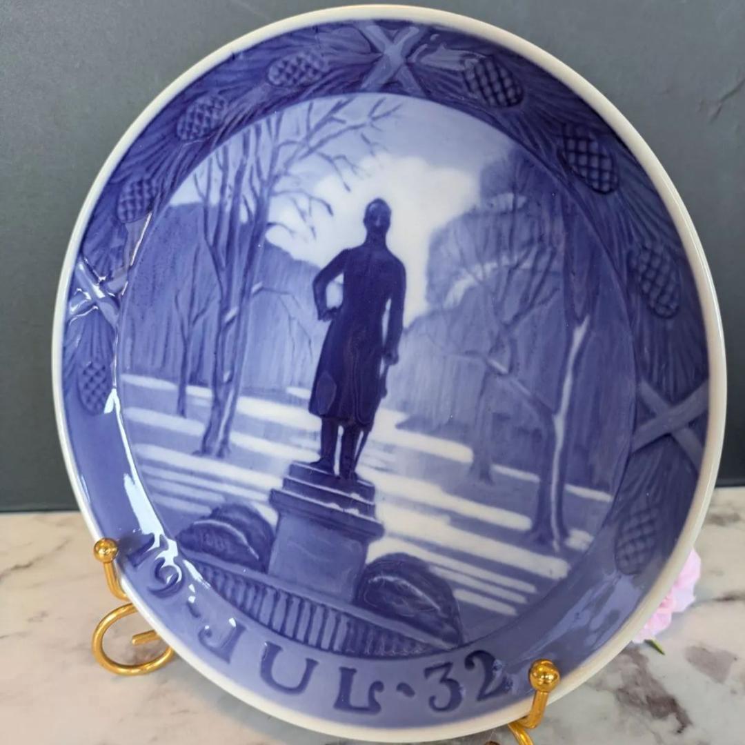 美品★ロイヤルコペンハーゲン 1932年 フレデリックスベア庭園 イヤープレート