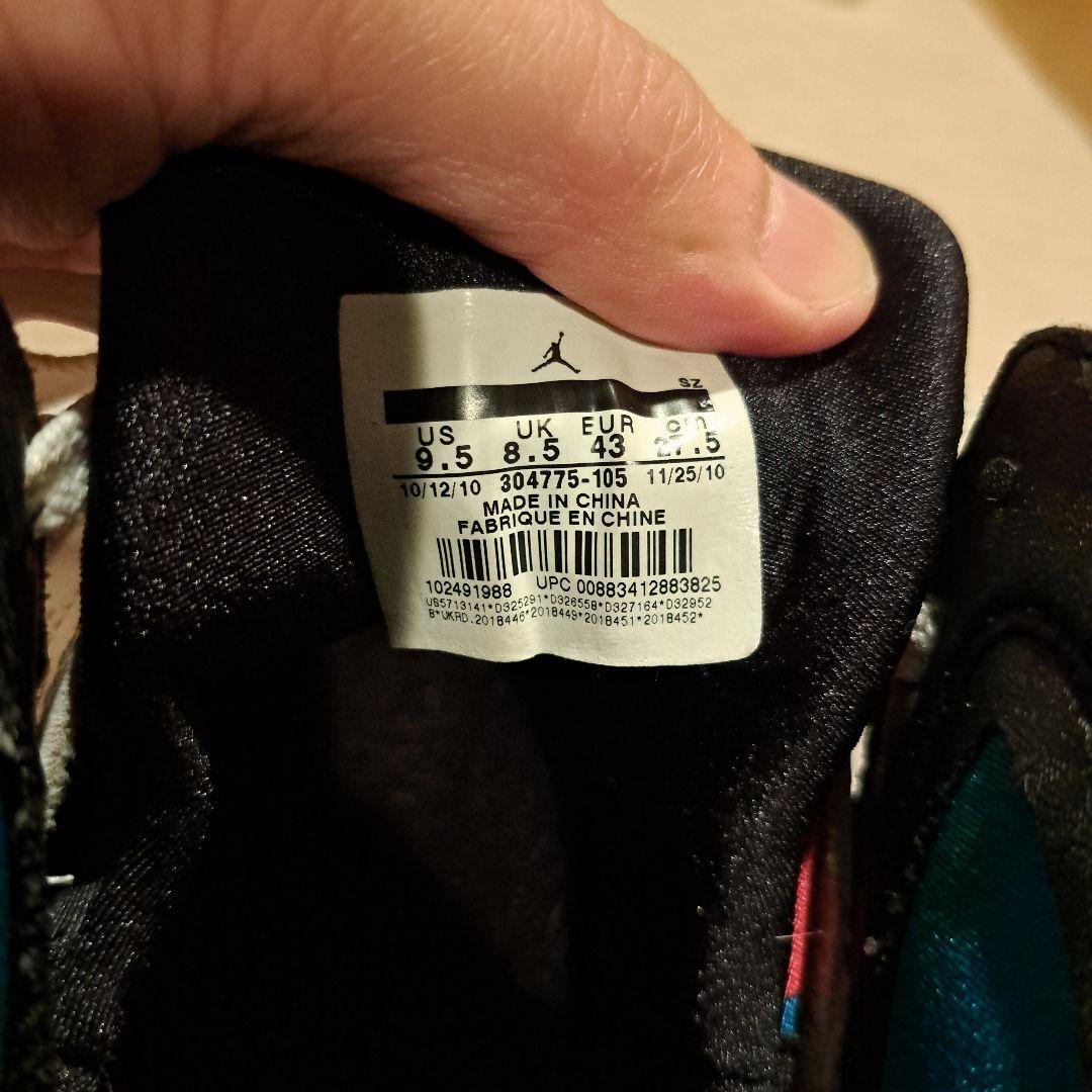 シューズ(男性用) Nike Air Jordan7