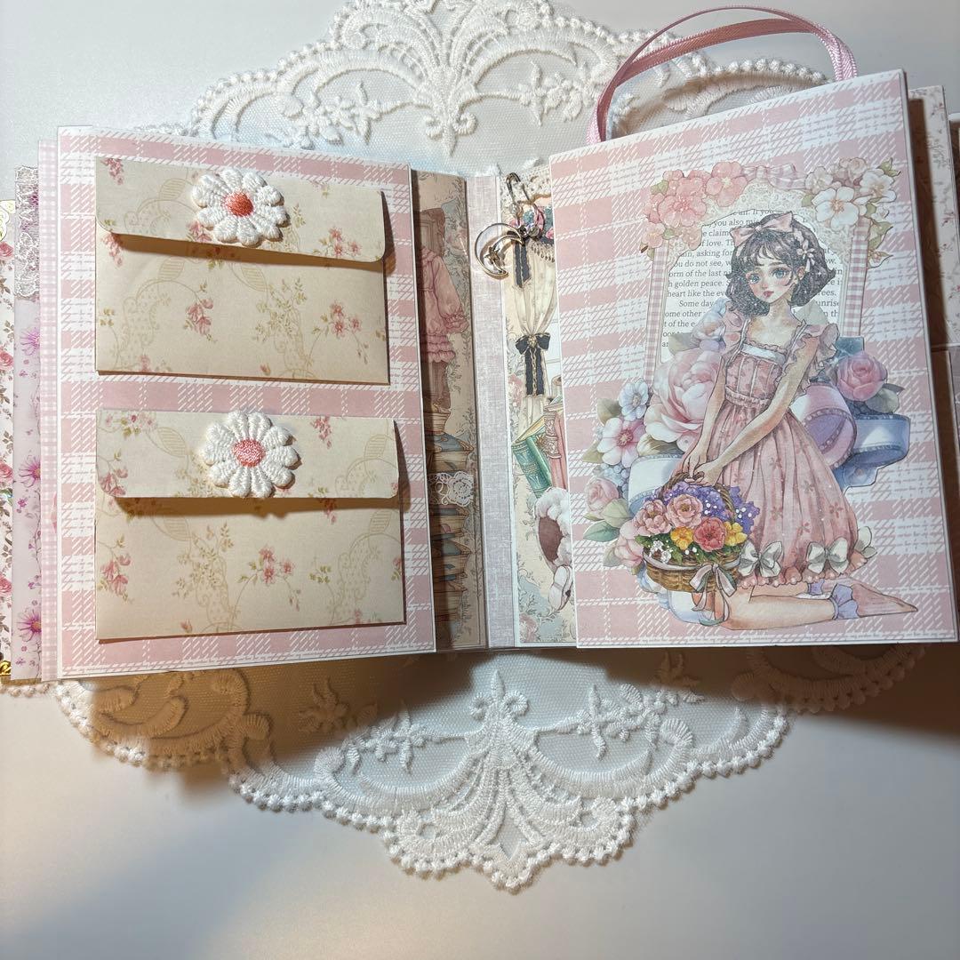 【オーダー】おすそ分けファイル