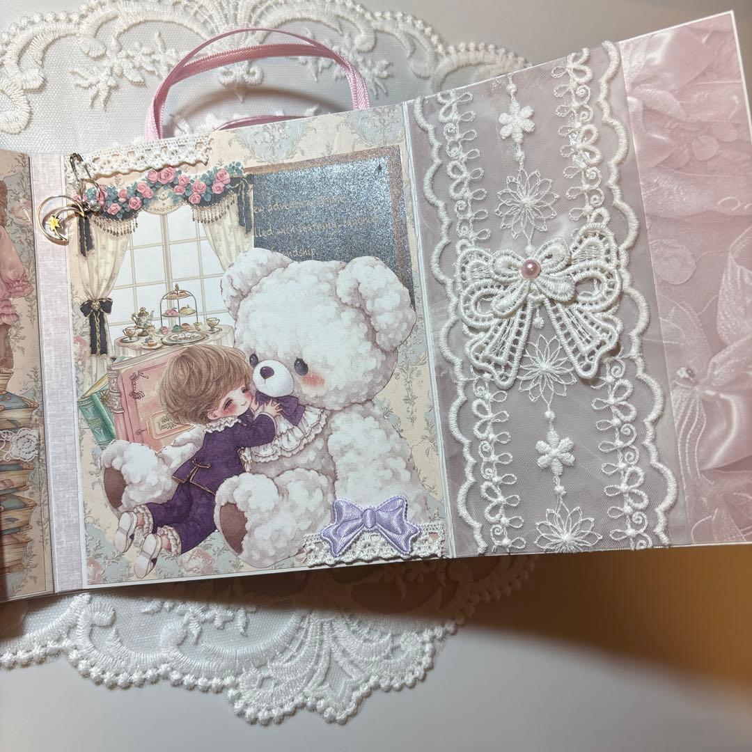 【オーダー】おすそ分けファイル