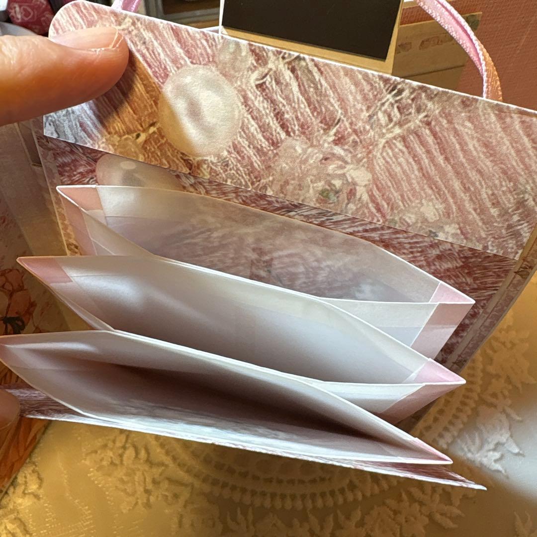 【オーダー】おすそ分けファイル