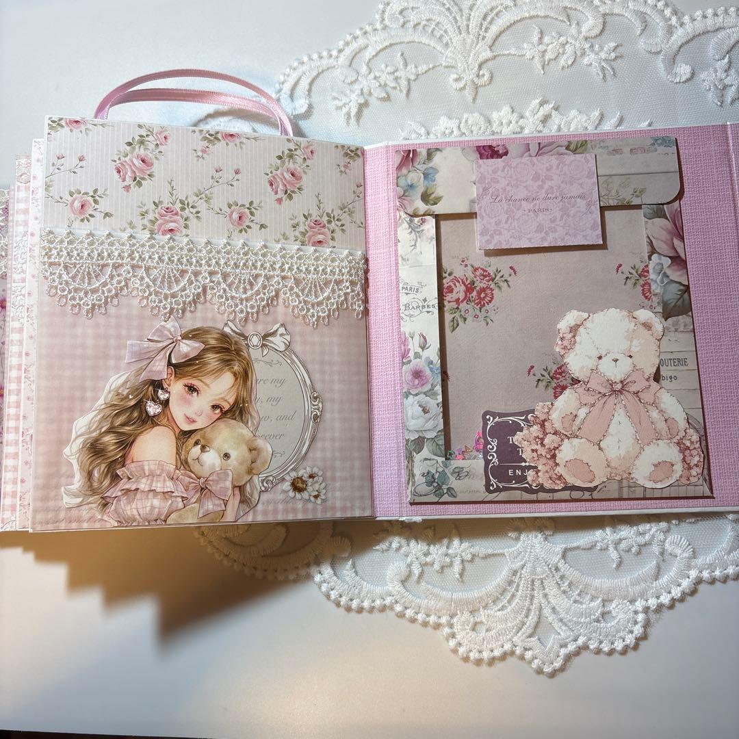 【オーダー】おすそ分けファイル