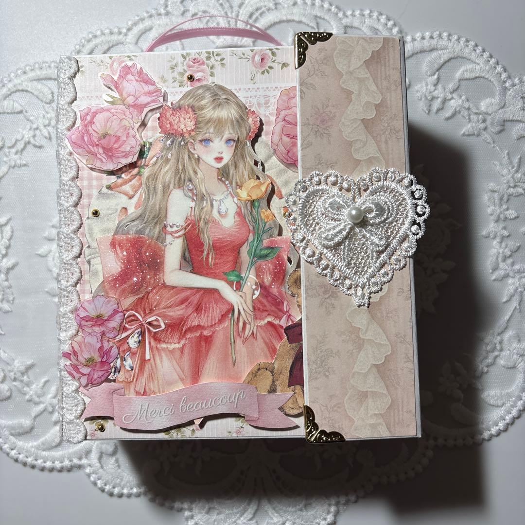 【オーダー】おすそ分けファイル