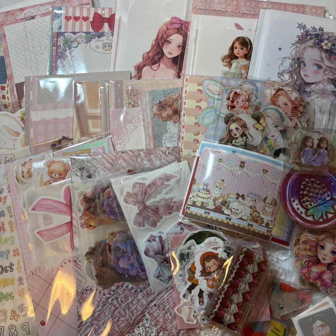 【オーダー】おすそ分けファイル