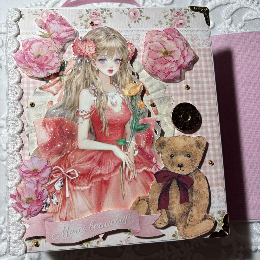 【オーダー】おすそ分けファイル