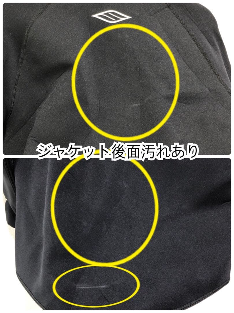 Slippery スリッパリー ウエットスーツ ブラック　2XL