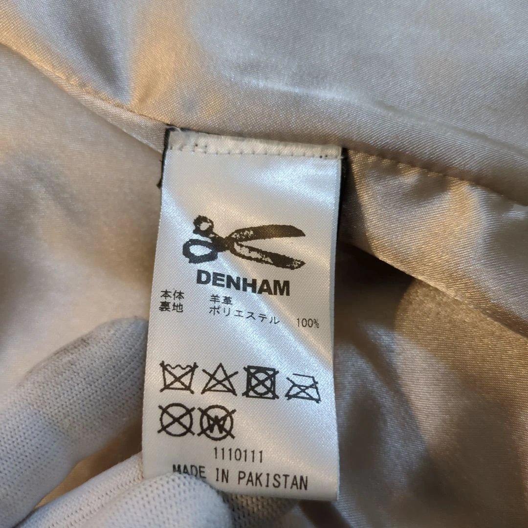 【極美品】デンハム ラムレザー ライダースジャケット ダブル 黒