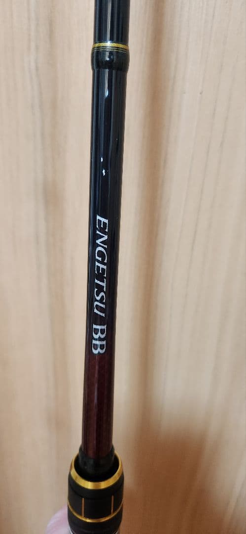 炎月のみ　交渉済み