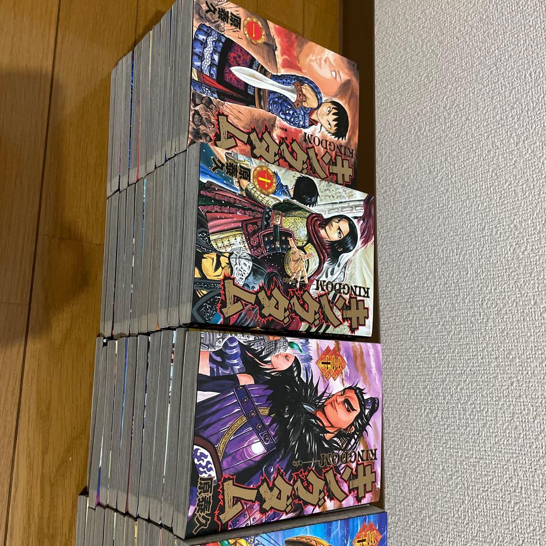 キングダム　マンガ　1〜61巻　原泰久