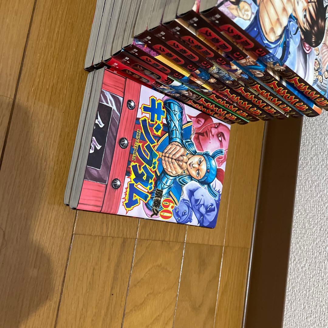 キングダム　マンガ　1〜61巻　原泰久