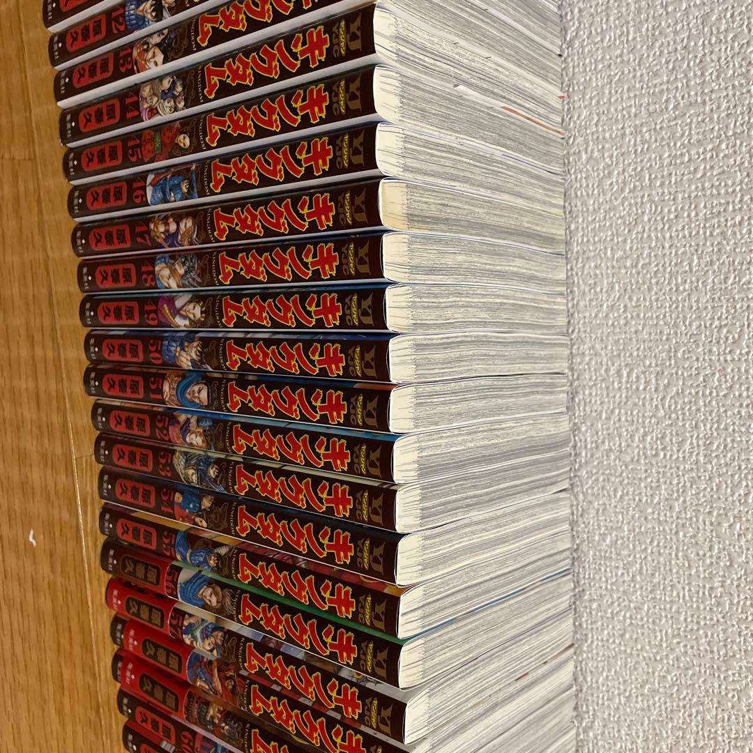 キングダム　マンガ　1〜61巻　原泰久