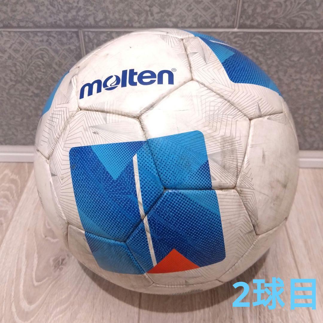 現行最新モデル　モルテン　ヴァンタッジオ4900　芝用　公式試合球　3球セット