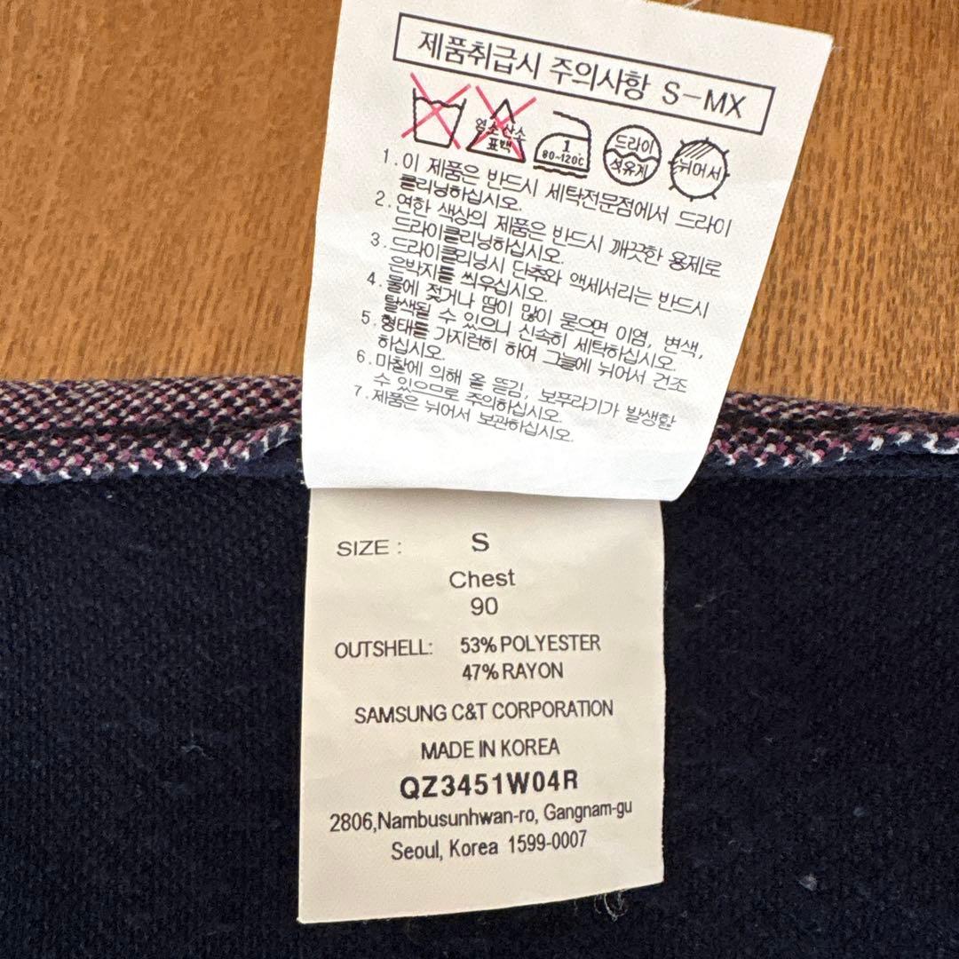 MAISON KITSUNE メゾンキツネ ゴルフ ベスト S 中古品