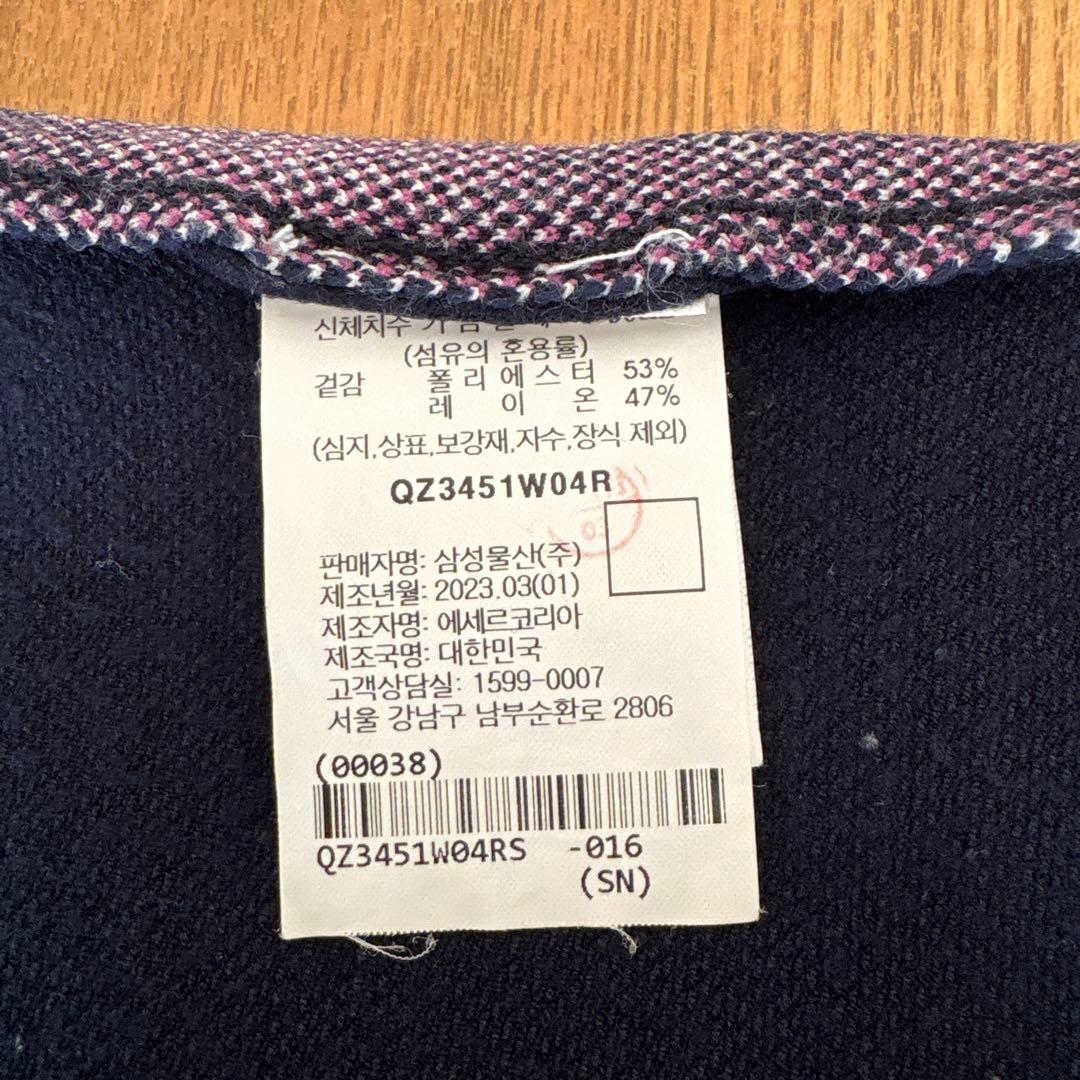 MAISON KITSUNE メゾンキツネ ゴルフ ベスト S 中古品