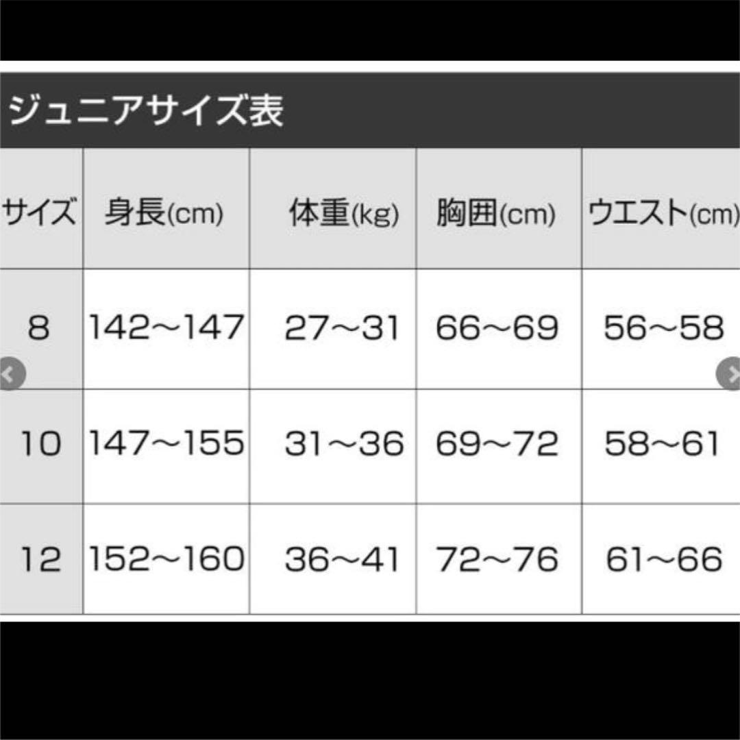 【お値下げ中】美品　ボディグローブ　ウエットスーツ3mmフルスーツ