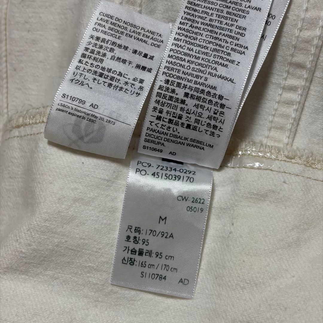 【美品】Levi'sリーバイスデニムジャケット ザ・トラッカー スティールアワー