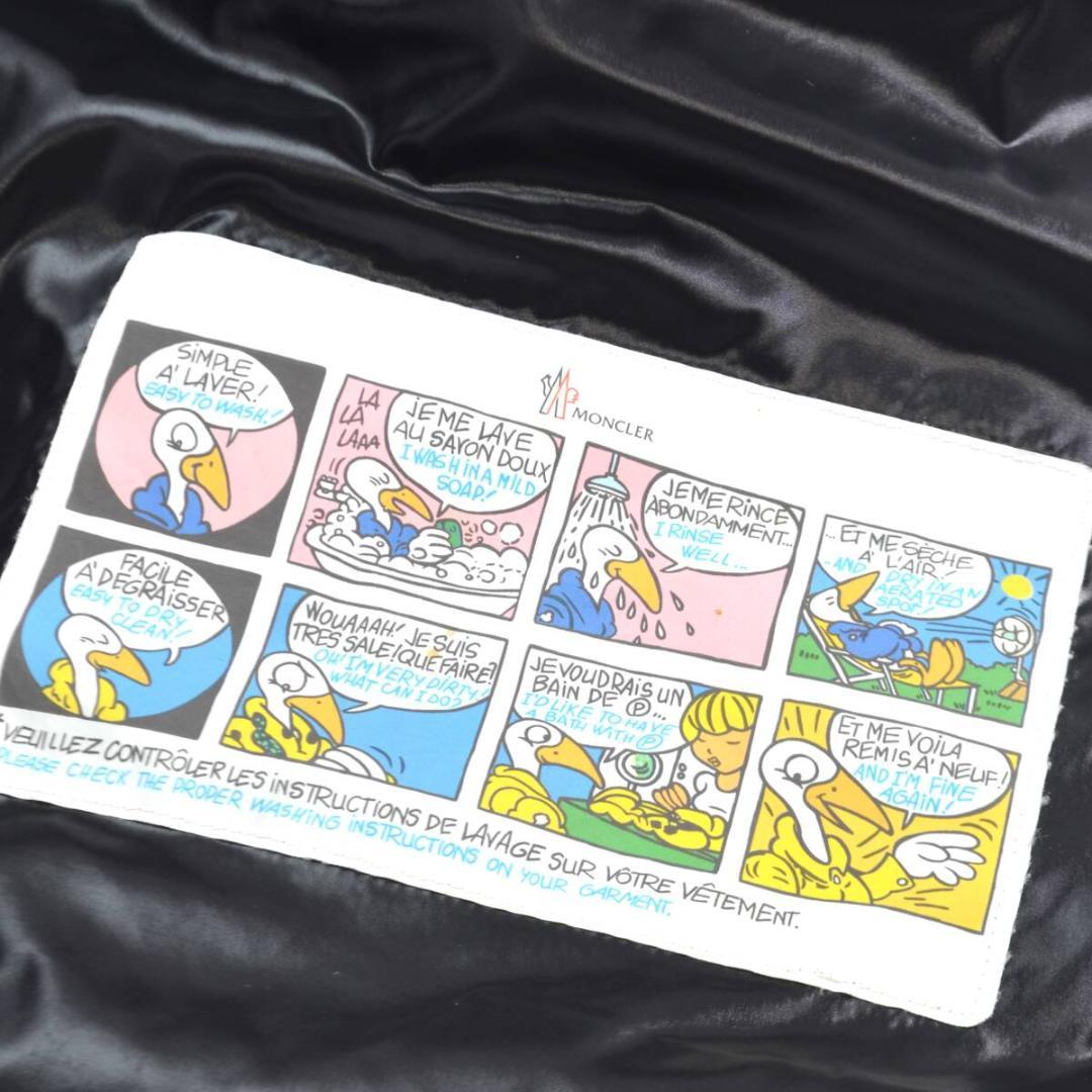 H.OY MONCLER モンクレール 3 ブラック ダウンベスト