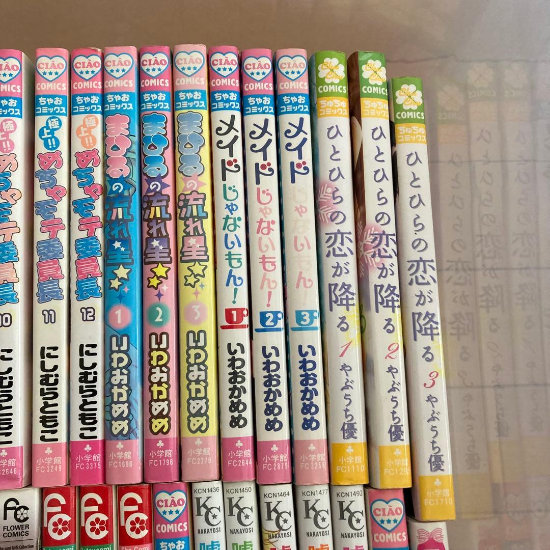 【5点からバラ売り⭕️】 少女漫画 大量まとめ売り 読めればいい人向け　126冊