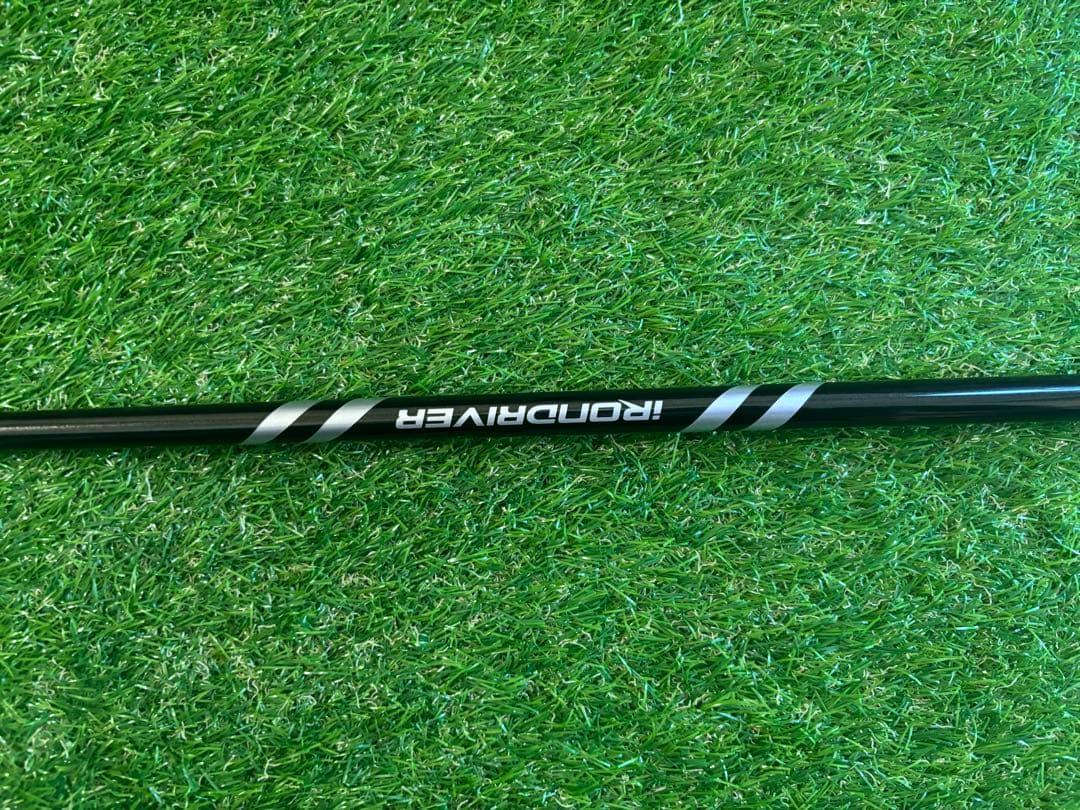 【最安】 ソナテック アイアンドライバー フレックスS 【土日即日発送】