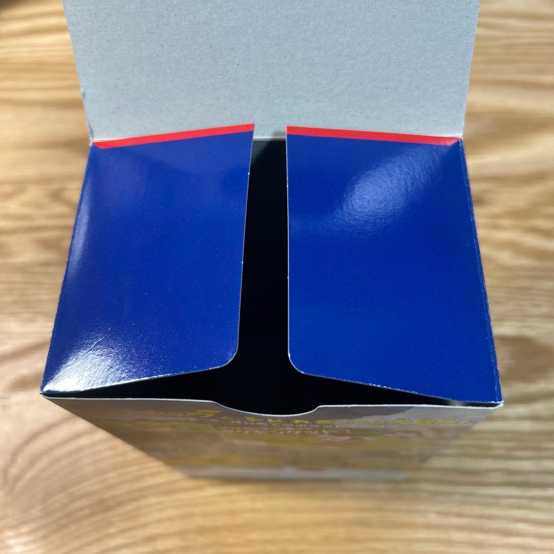 ポケットモンスター モンスターボール Plusセット