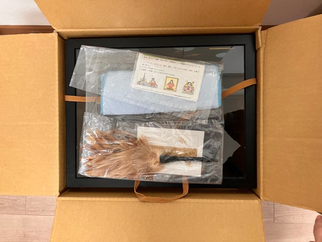 【極美品】楽天1位現行品⭐️五月人形 兜飾り 藤翁作「富岳」ケース飾り コンパクト