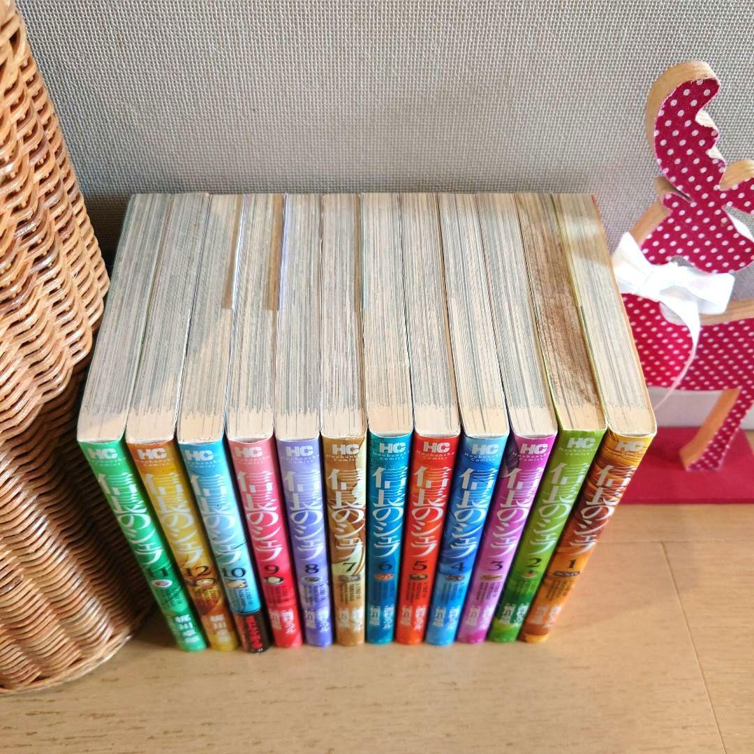 【全巻揃！イッキ読みも可】漫画：信長のシェフ1巻～37巻　※一部中古混