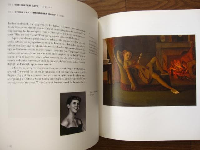 Balthus : Cats and Girls　Balthus　バルテュス